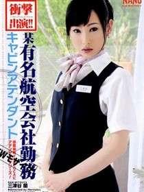 国产操人人在线视频,揭秘国内热门影视平台背后的精彩内容