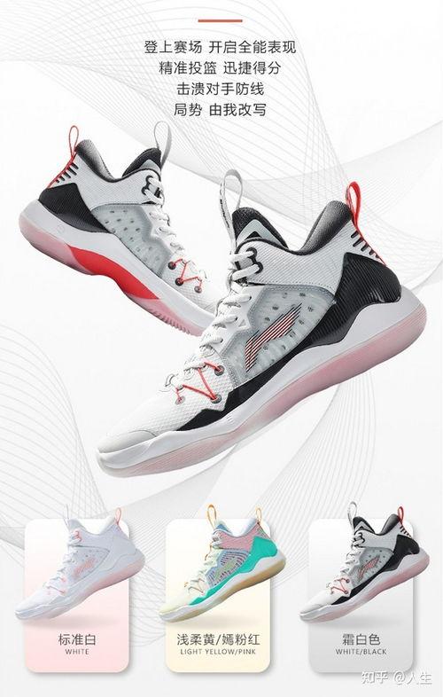 国产鞋交视频下载