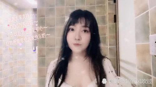 国产露脸高清视频,揭秘幕后制作与热门话题