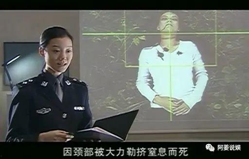 国产刑侦剧推荐解说视频,揭秘悬疑背后的正义之光