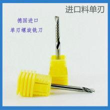 国产进口刀具视频,视频揭秘性能与工艺差异