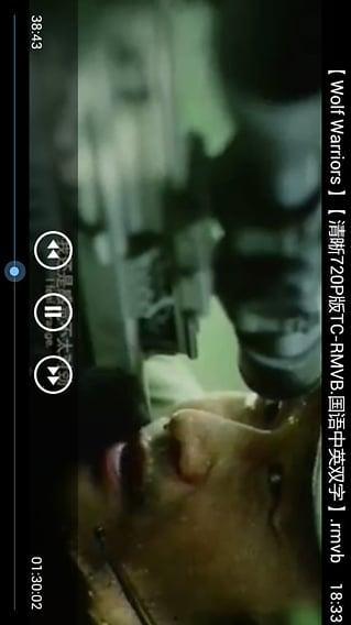 国产拳交视频磁力 下载