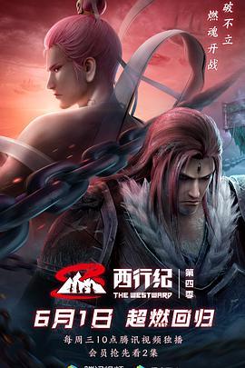 视频成人国产观看在线,成人内容观看指南与注意事项